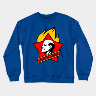 LENIN Crewneck Sweatshirt